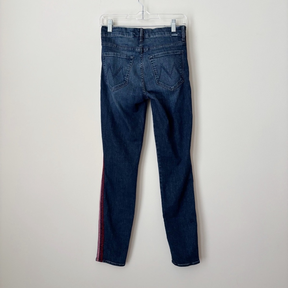 MOTHER High Waisted Looker Jeans Sz 26 Here Kitty Kitty Glitter Racer - Picture 4 of 12